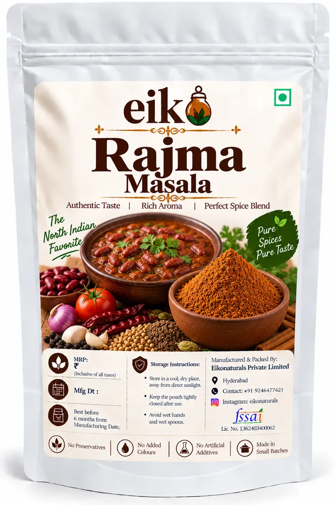 Punjabi Rajma Masala (రాజ్మా మసాలా)